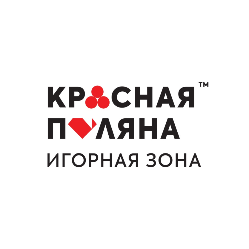 Красная поляна